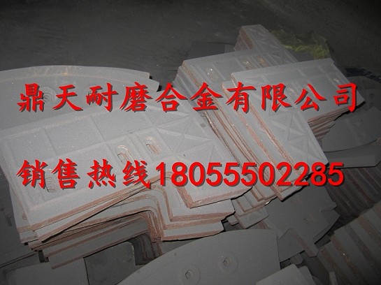 仕高瑪3方強制式攪拌機端襯板、中葉片、側拌葉廠(chǎng)家直銷(xiāo)