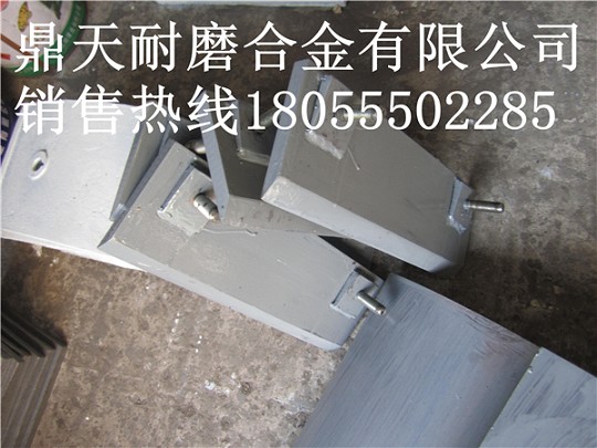 三一重工1000攪拌機底襯板、攪拌葉片、攪拌臂熱賣(mài)中