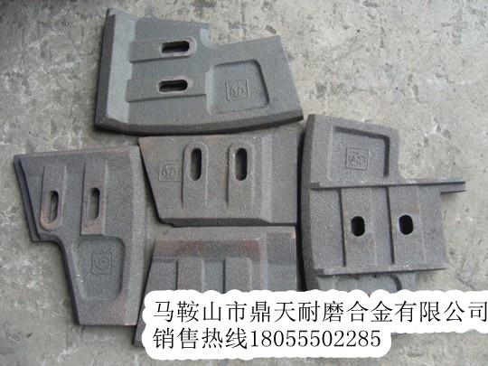 三一重工4000砼攪拌機襯板、中拌葉片、側刮刀質(zhì)優(yōu)價(jià)廉