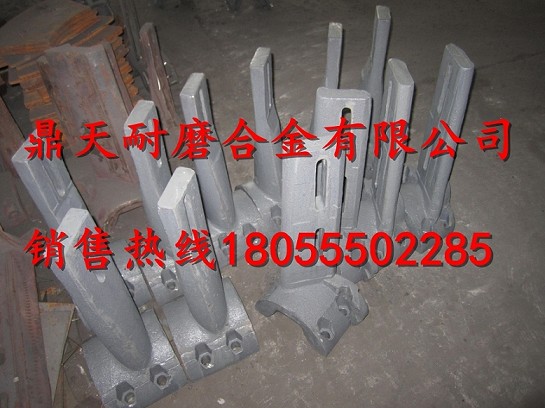 三一重工2方水泥攪拌機中拌葉、側葉片、攪拌臂批發(fā)價(jià)