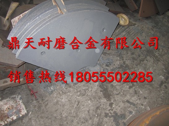 三一重工3方攪拌主機中葉片、側葉片、兩端襯板價(jià)格優(yōu)惠