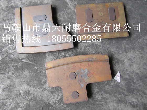 南方路機2000砼攪拌機口襯板、中葉片、側拌葉銷(xiāo)售電話(huà)