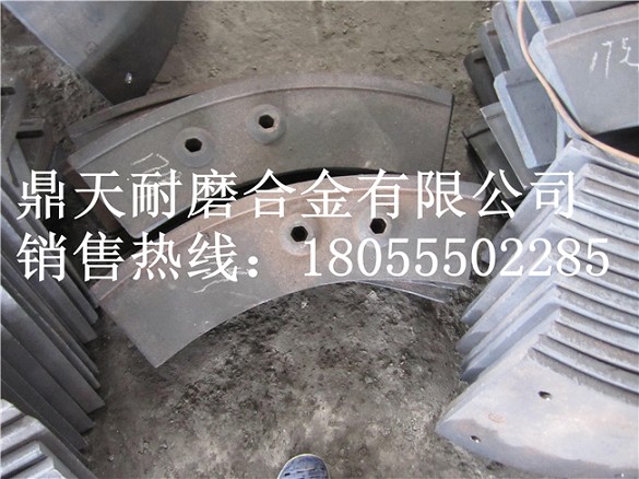 南方路機3000強制式攪拌機耐磨襯板、攪拌葉片、攪拌臂廠(chǎng)家熱銷(xiāo)