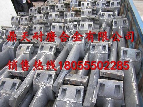 中聯(lián)重科2方攪拌站中拌葉、側葉片、攪拌臂廠(chǎng)家報價(jià)