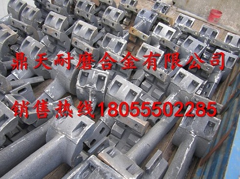 中聯(lián)重科180站雙臥軸攪拌機襯板、中葉片、攪拌臂廠(chǎng)家直銷(xiāo)