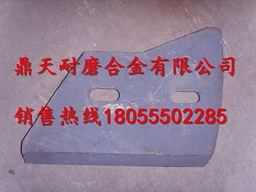 山東方圓500攪拌機底襯板、攪拌葉片、攪拌臂生產(chǎn)廠(chǎng)家