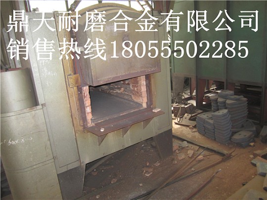 山東建友500混凝土攪拌機底襯板、攪拌葉片、攪拌臂廠(chǎng)家電話(huà)