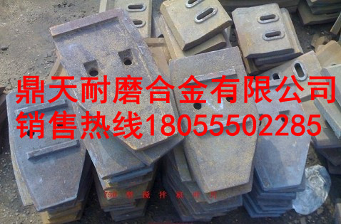 山東建友JS750雙臥軸攪拌機耐磨襯板、攪拌葉片、攪拌臂熱銷(xiāo)中