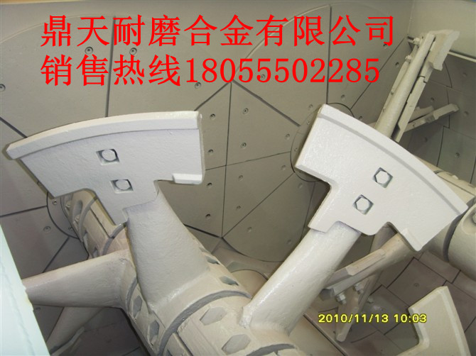 山東建友3方攪拌機中拌葉、側葉片、攪拌臂批發(fā)