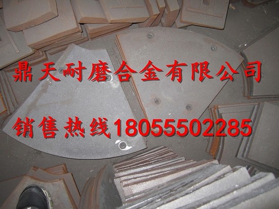 山東建機750砼攪拌機口襯板、中葉片、側刮刀生產(chǎn)廠(chǎng)商