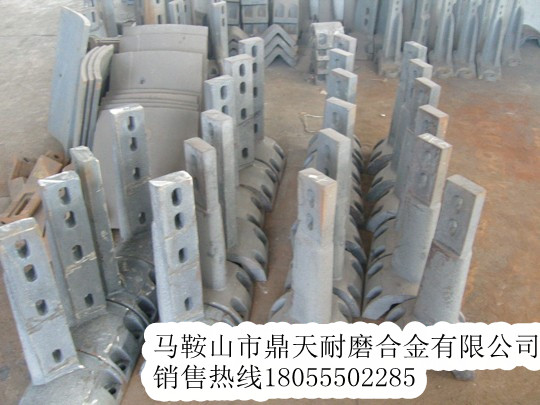 山東建機1000攪拌主機側襯板、側刮刀、側下刮刀批發(fā)價(jià)