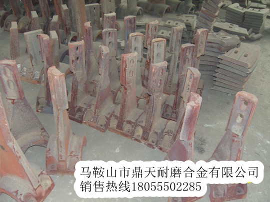 山東建機1500攪拌站襯板、中拌葉片、側刮刀廠(chǎng)家供應