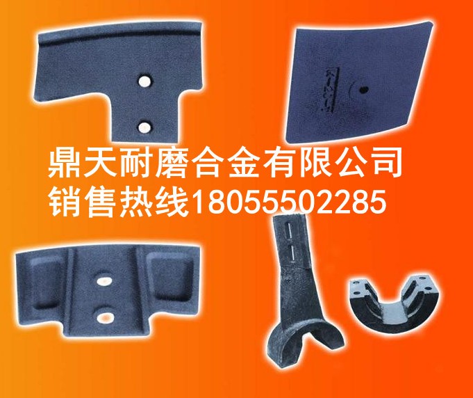米科思120站攪拌主機高鉻襯板、耐磨葉片、攪拌臂生產(chǎn)廠(chǎng)家