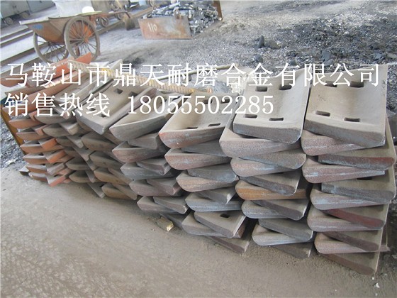 無(wú)錫江加1000攪拌機中拌葉、側葉片、攪拌臂質(zhì)優(yōu)價(jià)廉
