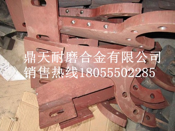 揚州柳工1500雙臥軸攪拌機口襯板、中葉片、攪拌臂價(jià)格優(yōu)惠