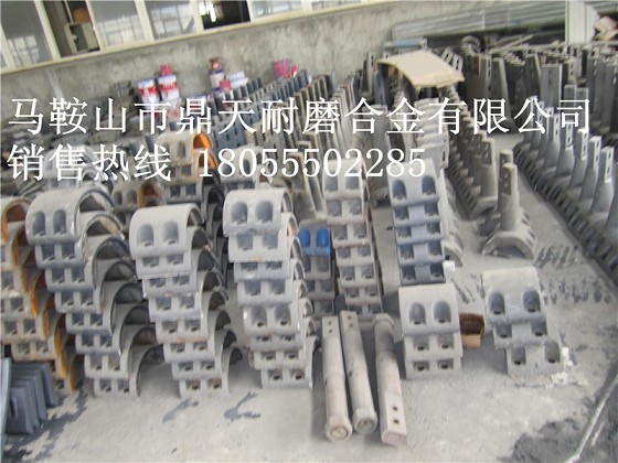 福建天源2方水泥攪拌機高鉻襯板、耐磨葉片、攪拌臂價(jià)格優(yōu)惠