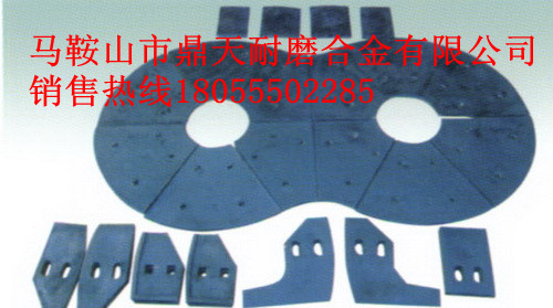 濟南通友建信JS1000混凝土攪拌機底襯板、出料口襯板長(cháng)期供應