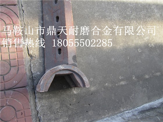 韶關(guān)新宇3000攪拌站弧襯板、中刮刀、攪拌臂熱銷(xiāo)