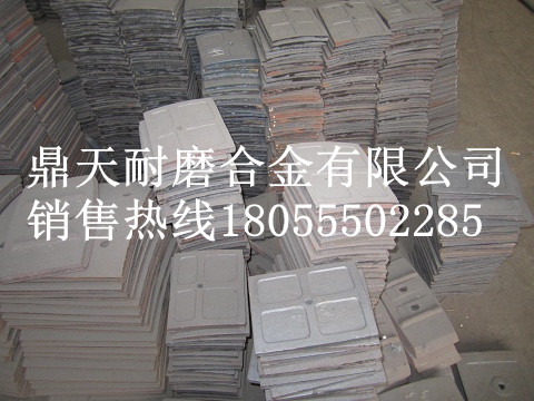 韶關(guān)新宇120站雙臥軸攪拌機側襯板、側刮刀、側下刮刀廠(chǎng)家電話(huà)
