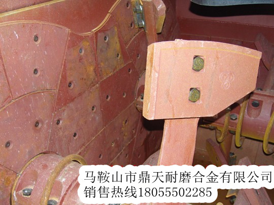 沈陽(yáng)韓寶1500攪拌機中葉片、側葉片、兩端襯板供貨商