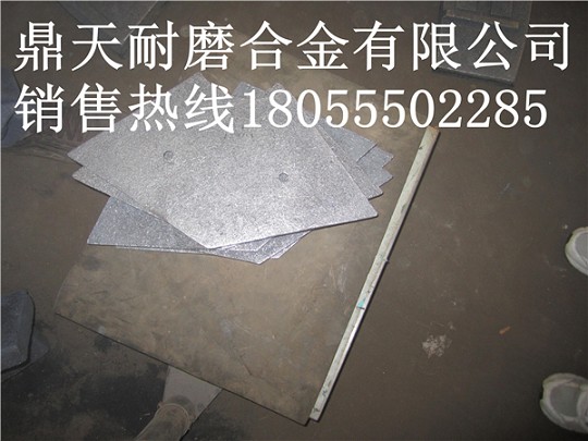 科尼樂(lè )3方混凝土攪拌機側襯板、攪拌葉片、攪拌臂廠(chǎng)家電話(huà)