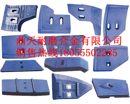 利勃海爾2000攪拌機底襯板、攪拌葉片、攪拌臂生產(chǎn)廠(chǎng)家