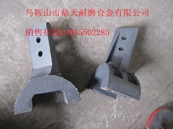 砼之光3000攪拌主機中拌葉、側葉片、兩端襯板優(yōu)惠供應